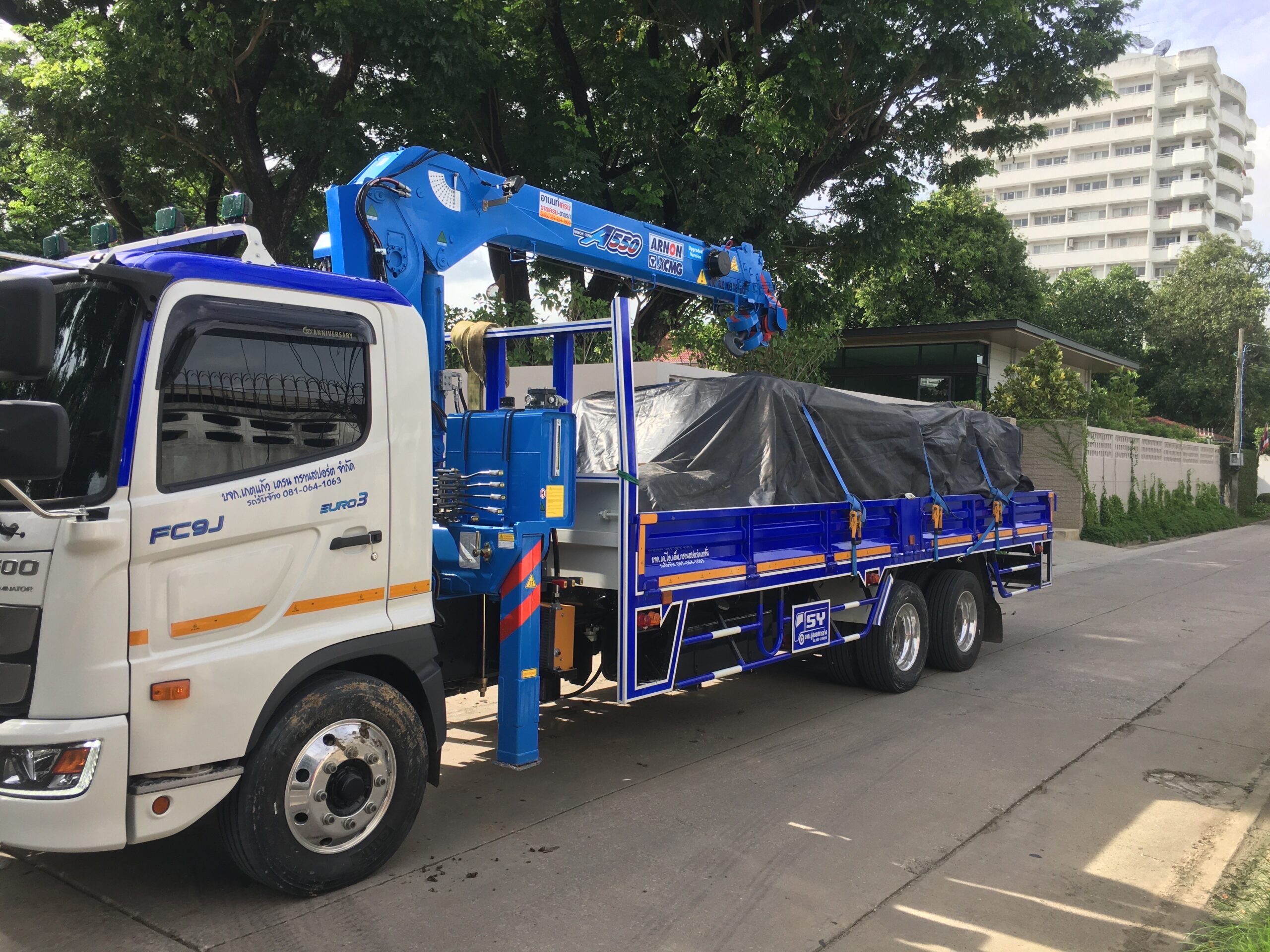 เช่ารถเครนบางรัก